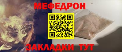 марки lsd Жуковский