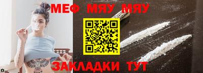 круглые Заводоуковск