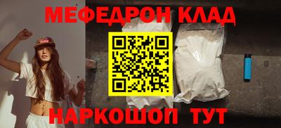 марки lsd Жуковский