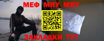 марки lsd Жуковский