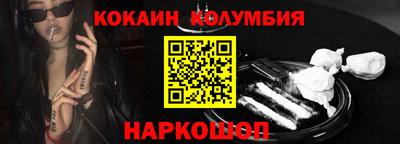 твердый Заволжье