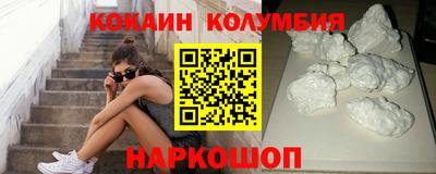 твердый Заволжье