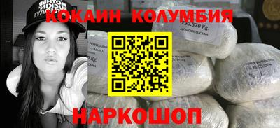твердый Заволжье