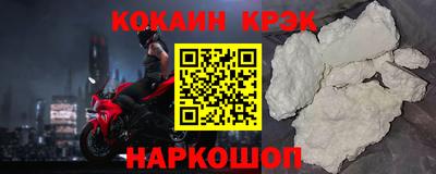 круглые Заводоуковск