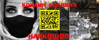 марки lsd Жуковский