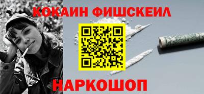 твердый Заволжье