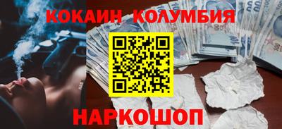 круглые Заводоуковск