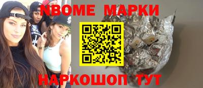 круглые Заводоуковск