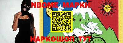 твердый Заволжье