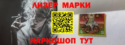круглые Заводоуковск