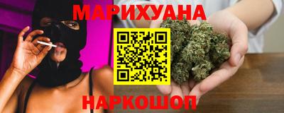 круглые Заводоуковск
