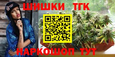 твердый Заволжье