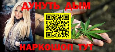 марки lsd Жуковский