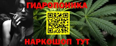 круглые Заводоуковск