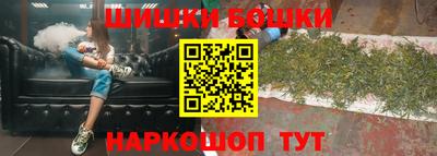 твердый Заволжье