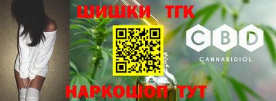 твердый Заволжье