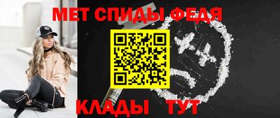 марки lsd Жуковский