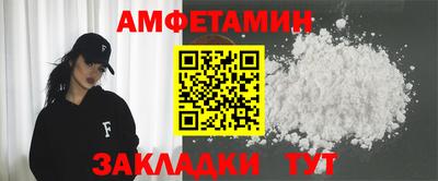 твердый Заволжье