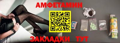 круглые Заводоуковск