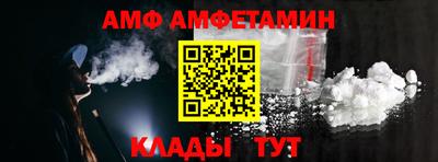 твердый Заволжье