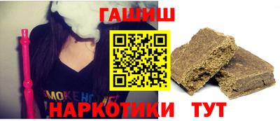круглые Заводоуковск