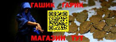 круглые Заводоуковск