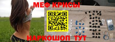 круглые Заводоуковск