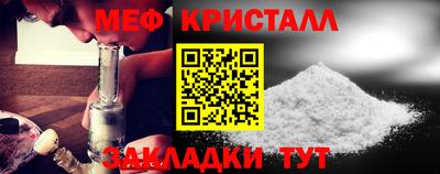 твердый Заволжье