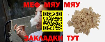 марки lsd Жуковский
