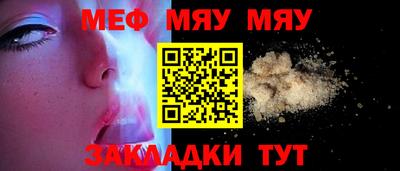 круглые Заводоуковск