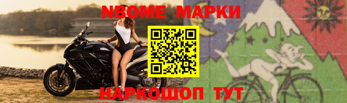 LSD-25 экстази кислота Урюпинск